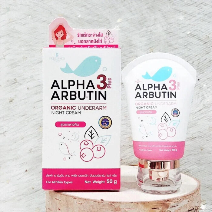 Alpha Arbutin 3 Plus(EXP:07/2025) Organic Armpit Underarm Night Cream 50g